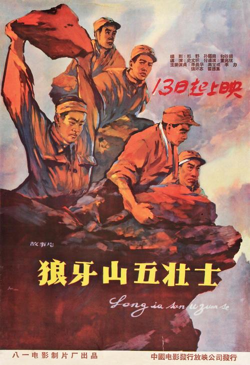 昆士兰大学留信网认证办理